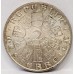 AUSTRIA 1931 . TWO 2 SCHILLING COIN . KEY DATE
